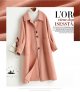 Single Row New Women's Long Coat Color Woolen Coat